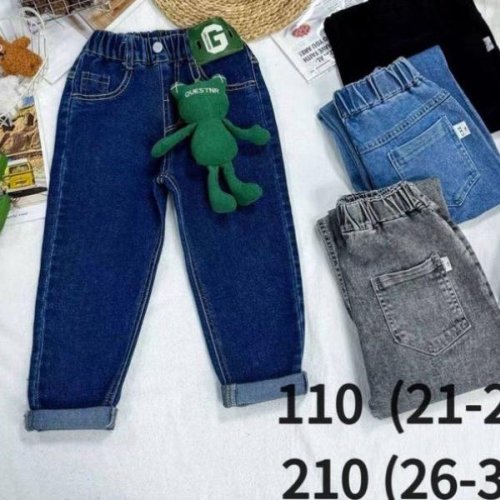 Джинсы Meloria (26-30) 210 blue (деми) Meloria 210 blue