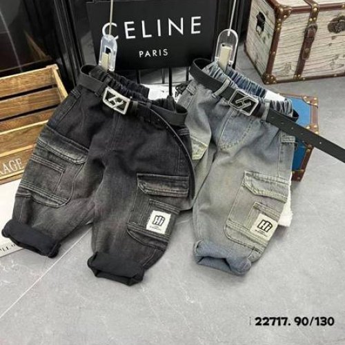 Джинсы Meloria (90-130) 22717 black (деми) Meloria 22717 black