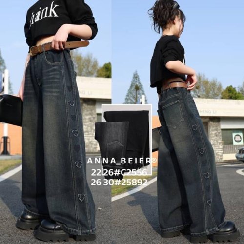 Джинсы Meloria (22-26) 2556 black (деми) Meloria 2556 black