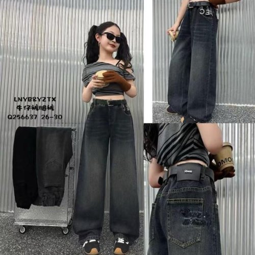 Джинсы Meloria (26-30) 256637 black (деми) Meloria 256637 black