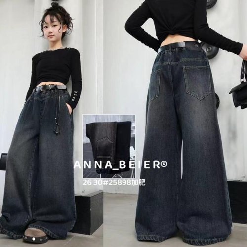 Джинсы Meloria (26-30) 25898 navy (деми) Meloria 25898 navy