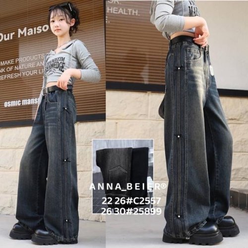 Джинсы Meloria (26-30) 25899 grey (деми) Meloria 25899 grey