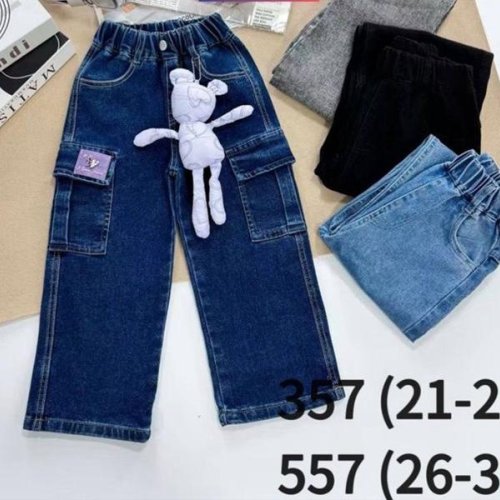 Джинсы Meloria (21-25) 357 black (деми) Meloria 357 black