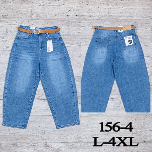 Джинсы UNO2 (L-4XL) 156-4 (деми) UNO2 156-4