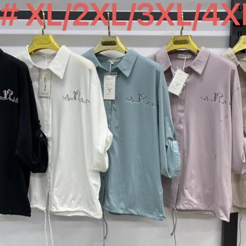 Рубашка Kaffir Lily (50-56) 8803 l.beige (деми) Kaffir Lily 8803 l.beige