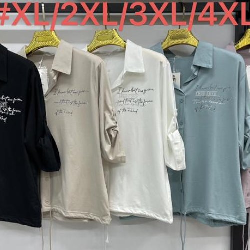 Рубашка Kaffir Lily (50-56) 8805 l.beige (деми) Kaffir Lily 8805 l.beige