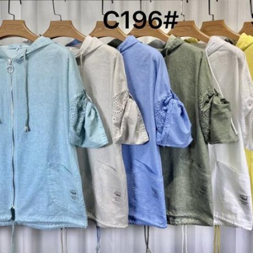 Рубашка Kaffir Lily (50-56) C196 khaki (деми) Kaffir Lily C196 khaki