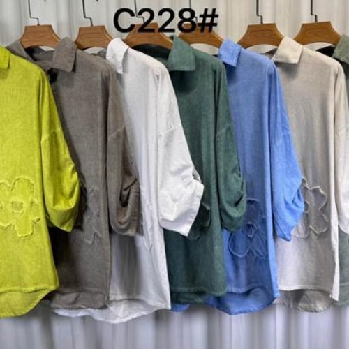 Рубашка Kaffir Lily (50-56) C228 white (деми) Kaffir Lily C228 white