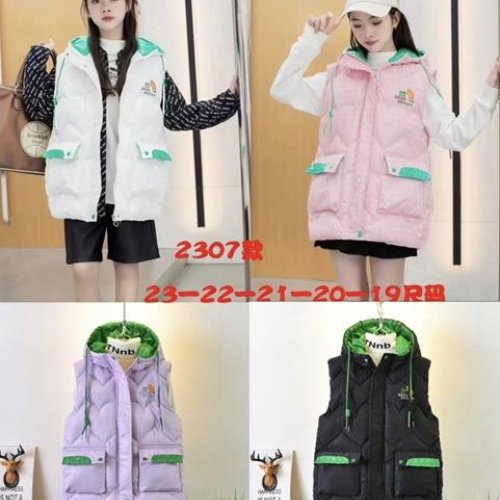 Жилетка Farbique (130-170) 2307 purple (деми) Farbique 2307 purple