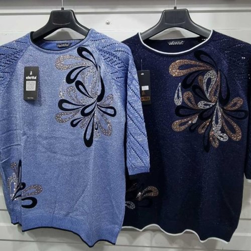 Свитер Julia (52-54) 2135 l.blue (деми) Julia 2135 l.blue