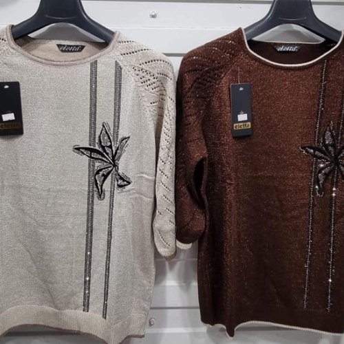 Свитер Julia (52-54) JL840 brown (деми) Julia JL840 brown