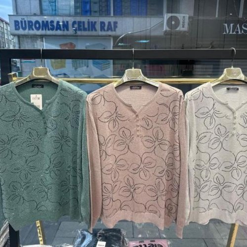 Свитер Julia (50-52) JL884 l.beige (деми) Julia JL884 l.beige