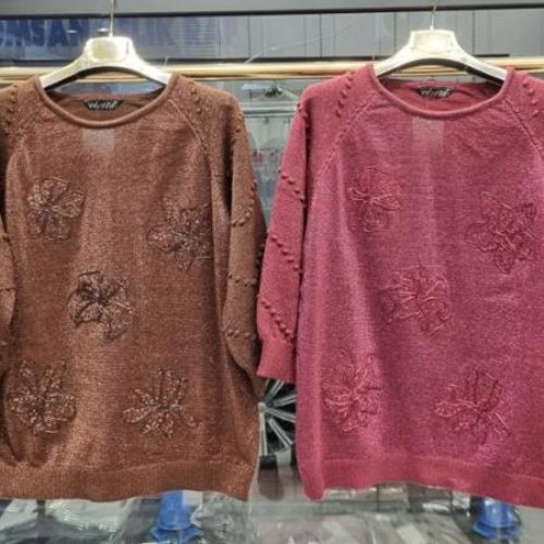 Свитер Julia (52-54) JL886 brown (деми) Julia JL886 brown