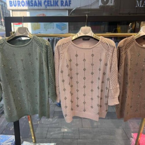 Свитер Julia (52-54) JL895 brown (деми) Julia JL895 brown