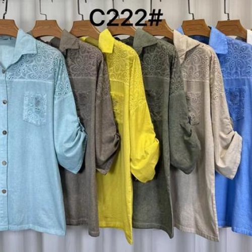 Рубашка Kaffir Lily (50-56) C222 khaki (деми) Kaffir Lily C222 khaki