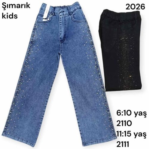 Джинсы Meloria (6-10) 2110 black (деми) Meloria 2110 black