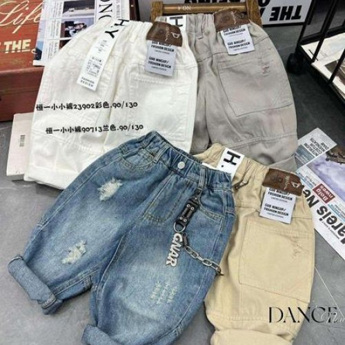 Джинсы Meloria (90-130) 23902 milk (деми) Meloria 23902 milk