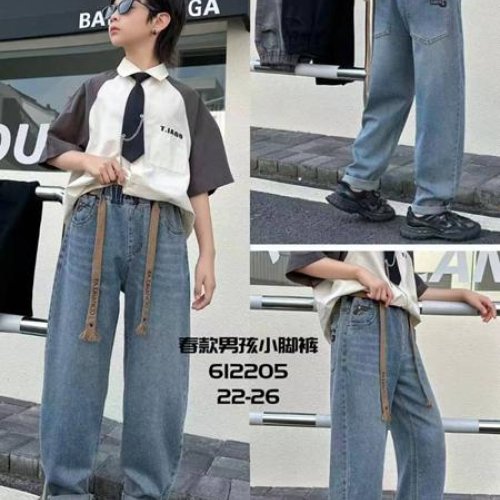 Джинсы Meloria (22-26) 612205 l.blue (деми) Meloria 612205 l.blue