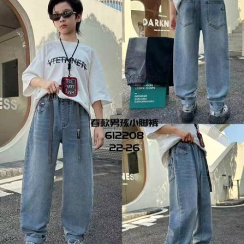 Джинсы Meloria (22-26) 612208 l.blue (деми) Meloria 612208 l.blue