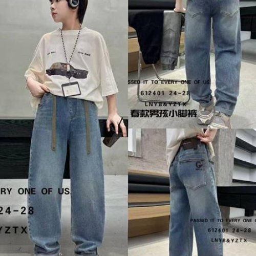 Джинсы Meloria (24-28) 612401 l.blue (деми) Meloria 612401 l.blue