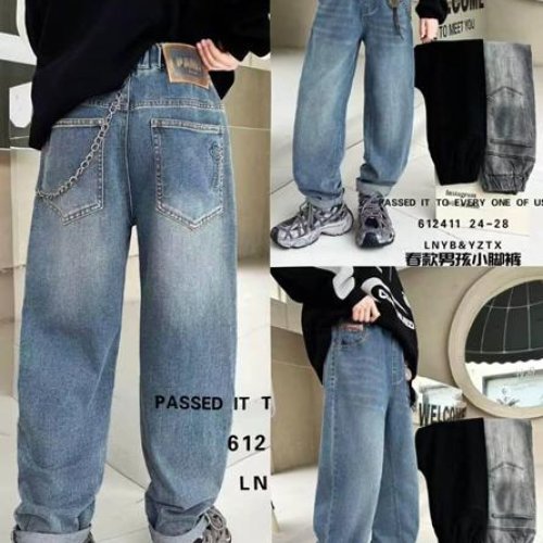 Джинсы Meloria (24-28) 612411 grey (деми) Meloria 612411 grey