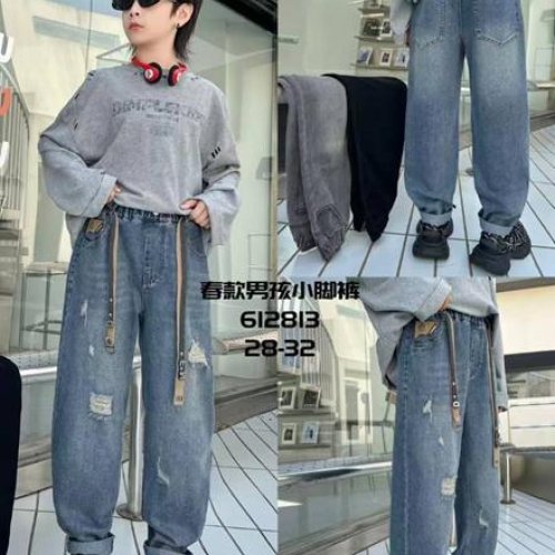 Джинсы Meloria (28-32) 612813 l.blue (деми) Meloria 612813 l.blue