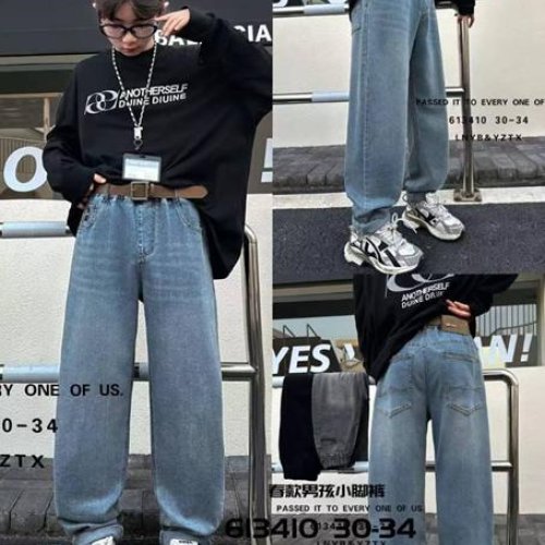 Джинсы Meloria (30-34) 613410 l.blue (деми) Meloria 613410 l.blue