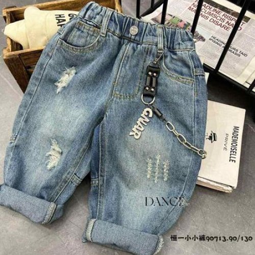 Джинсы Meloria (90-130) 90713 blue (деми) Meloria 90713 blue