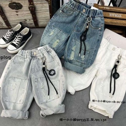 Джинсы Meloria (90-130) 90735 grey (деми) Meloria 90735 grey