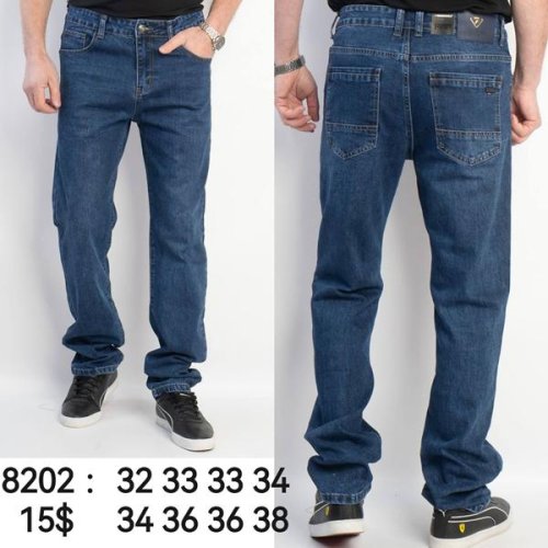 Джинсы God Baron (32-38) 8202 blue (деми) God Baron 8202 blue