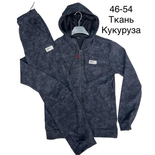 Костюм спорт TRAN (46-54) TR762 d.grey (деми) TRAN TR762 d.grey