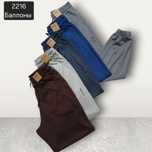 Штаны спорт Moranny (S-2XL) 2216 brown (деми) Moranny 2216 brown