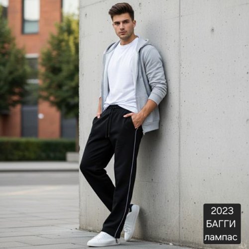 Штаны спорт Moranny (S-2XL) 2023 black (деми) Moranny 2023 black