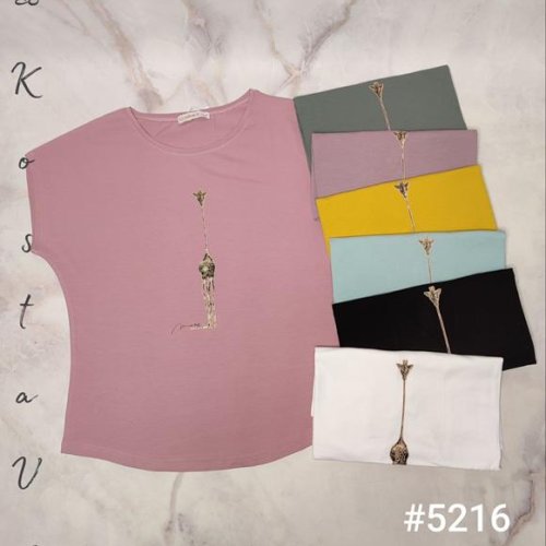 Футболка Kosta (46-50) 5216 mix (лето) Kosta 5216 mix