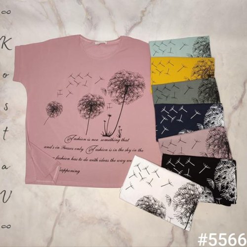 Футболка Kosta (54-60) 5566 mix (лето) Kosta 5566 mix