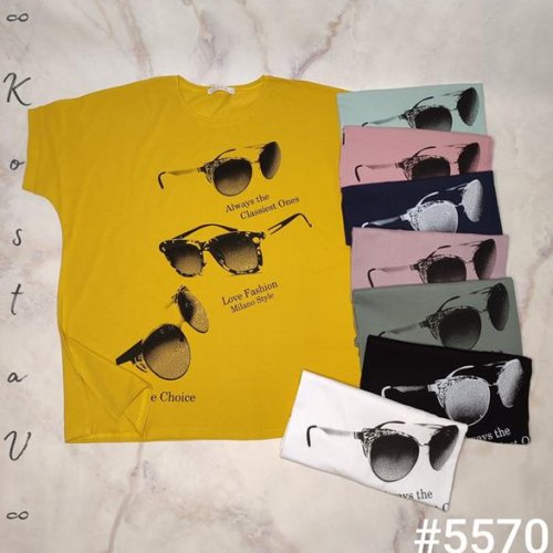 Футболка Kosta (54-60) 5570 mix (лето) Kosta 5570 mix