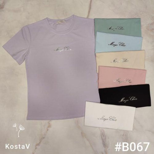 Футболка Kosta (46-48) B067 mix (лето) Kosta B067 mix