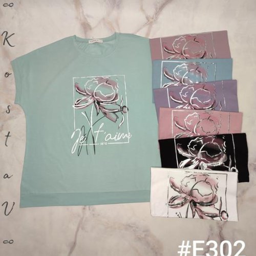 Футболка Kosta (50-54) E302 mix (лето) Kosta E302 mix