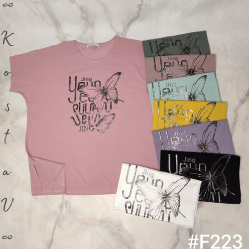 Футболка Kosta (54-60) F223 mix (лето) Kosta F223 mix