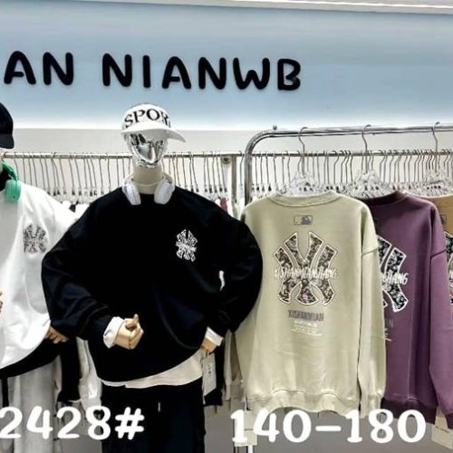 Свитер Meloria (140-180) 2428 purple (деми) Meloria 2428 purple