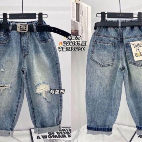 Джинсы Meloria (110-150) 26141 l.blue (деми) Meloria 26141 l.blue