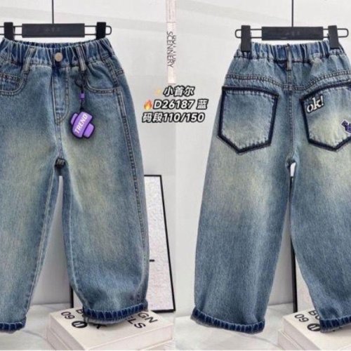 Джинсы Meloria (110-150) 26187 l.blue (деми) Meloria 26187 l.blue