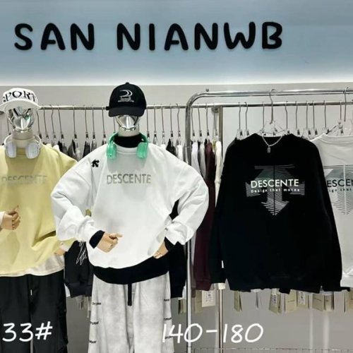 Свитер Meloria (140-180) 5833 grey (деми) Meloria 5833 grey