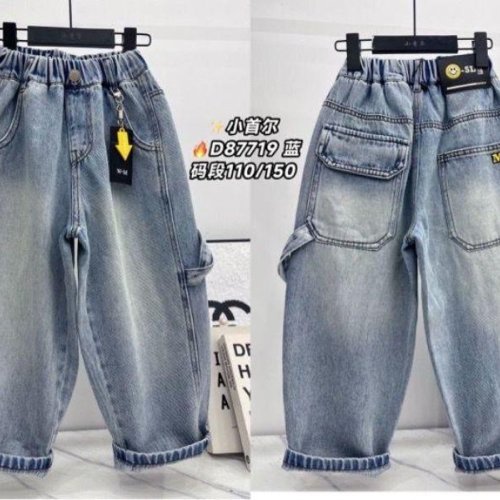 Джинсы Meloria (110-150) 87719 l.blue (деми) Meloria 87719 l.blue