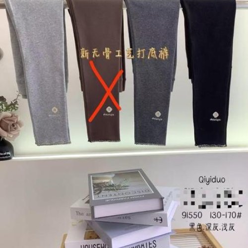 Лосины Meloria (130-170) 91550 d.grey (деми) Meloria 91550 d.grey