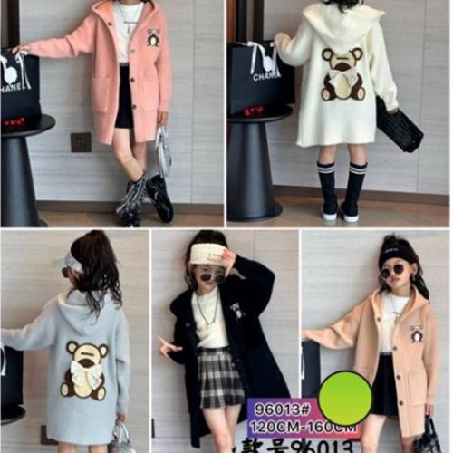 Кардиган Meloria (120-160) 96013-2 beige (деми) Meloria 96013-2 beige