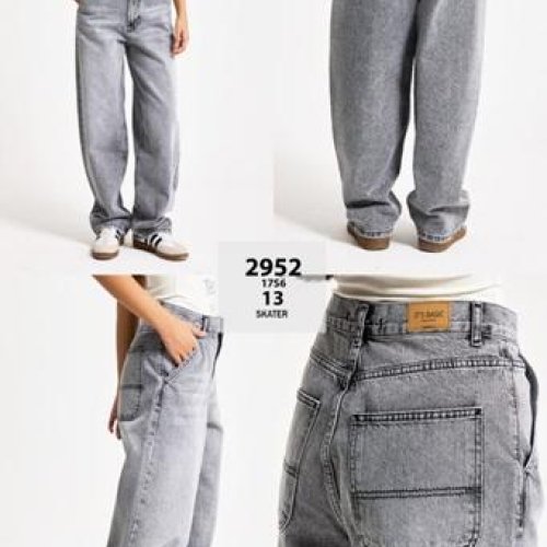 Джинсы Jeans Style (34-42) 2952-13 l.grey (деми) Jeans Style 2952-13 l.grey