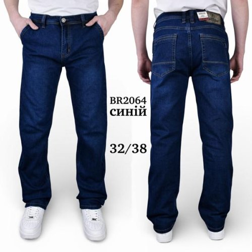 Джинсы Baron Jeans (32-38) 2064 navy (деми) Baron Jeans 2064 navy