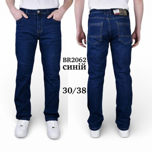 Джинсы Baron Jeans (30-38) 2062 navy (деми) Baron Jeans 2062 navy