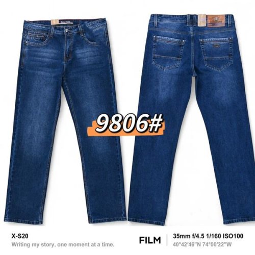 Джинсы Baron Jeans (34-42) 9806 navy (деми) Baron Jeans 9806 navy